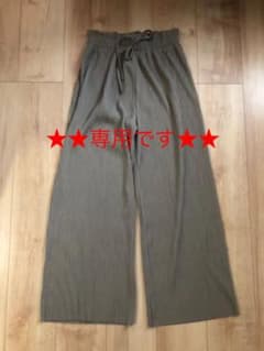 koko様専用のサムネイル