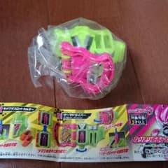 エグゼイド ガチャ ゲーマドライバーのサムネイル