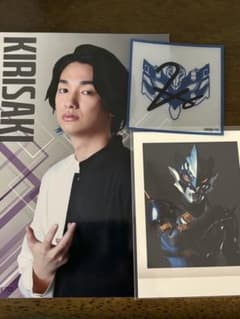 ウルトラマントレギア　霧崎グッズ 3点セットのサムネイル