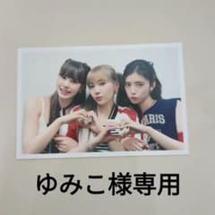 NiziU Coconut take a picture CDトレカセットのサムネイル