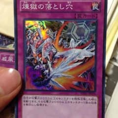 ごましお様専用のサムネイル