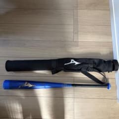 ハムお様専用のサムネイル