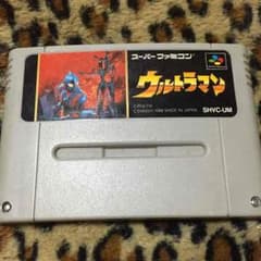 スーパーファミコン ウルトラマンのサムネイル
