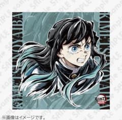 鬼滅の刃 時透無一郎 エンドロールイラスト ヒロマ ビッグポスター
