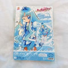 ハートキャッチプリキュア！ キュアマリン ジャンボタオル ハートキャッチプリキュア！ キュアマリン ジャンボタオル - メルカリ