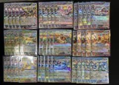 ブイズ ex コンプリート 9種各5枚　45枚セット ブイズ ex コンプリート 9種各5枚 45枚セット - メルカリ