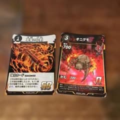 草薙の絶剣 SR & オニグモ セットNのサムネイル