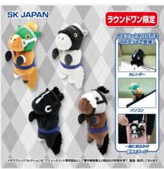 サラブレッドコレクション マスコット 2種セットのサムネイル
