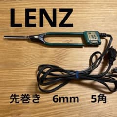 LENZ レンツアイロン 先巻き 6mm 5角 - メルカリ