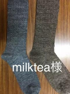 麻 リネン ソックス  2足 milktea様のサムネイル