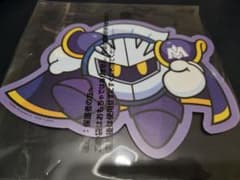 星のカービィ メタナイト　マウスシートコレクションのサムネイル