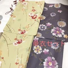 自宅ででも着てしまえ〜単衣！のサムネイル