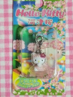 レア◇ハローキティ 伊豆限定 河津桜ver ファスナーマスコット 2004年
