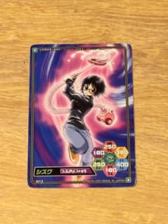 HUNTER×HUNTER カード 幻影旅団セットのサムネイル