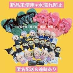 WICKED ウィキッド ぬいぐるみ シューズ ケース 28点 まとめ売り