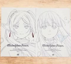葬送のフリーレン　総作画監督&アクションディレクター仕事集Vol.1&2セットのサムネイル
