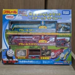 m89108600710_1.jpg?1734696664