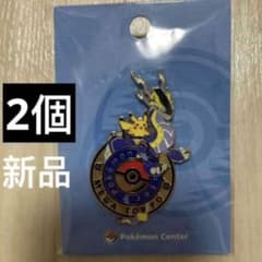 ポケモンセンター メガトウキョー 池袋 ロゴピンズ ミライドン 限定 2