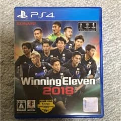 ウイニングイレブン2018のサムネイル