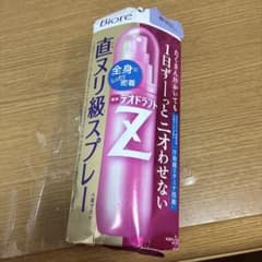 花王 ビオレ薬用デオドラントZ 直ヌリ級全身用スプレー無香性 110ml