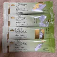 Café Latory ホワイトショコラテ 4本のサムネイル