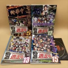 逃走中 run for money DVD 4本 5・12・13・15 - メルカリ