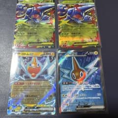 ポケモンカード メガヘラクロスex ロトムex 4枚セットのサムネイル
