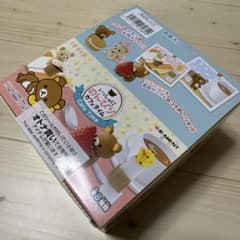 リラックマ　いっしょにのんびりカフェタイム 8種類セットのサムネイル