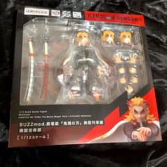 未開封 BUZZmod. 鬼滅の刃 無限列車 煉獄杏寿郎 1/12 フィギュア