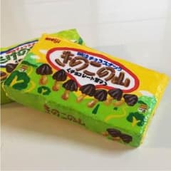 みらい様へ オーダーページのサムネイル