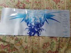 遊戯王　束ねられし力　ハーフプレイマットのサムネイル