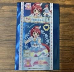 大プリパラ展　トレーディングプリチケ風クリアカード② 白玉みかんのサムネイル