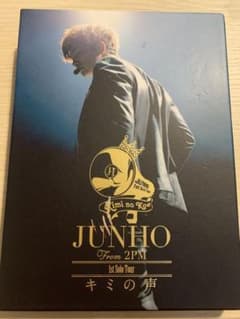 JUNHO(From 2PM)/JUNHO(From 2PM)1st Solo…のサムネイル