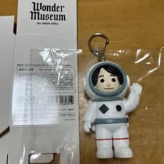 Mrs.GREENAPPLE 大森元貴 キーホルダーWonder Museum - メルカリ