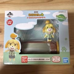 どうぶつの森　一番くじ　ラストワン賞　のんびり気ままな置き時計のサムネイル