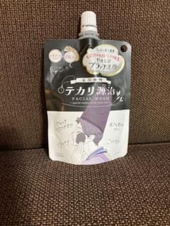 クリアターン 毛穴小町 テカリ源治 もちもちブラック洗顔のサムネイル