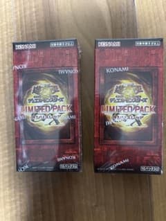 新品未開封 シュリンク付 遊戯王オシリスレッド 未開封BOX GX 2個BOX
