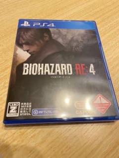 バイオハザード RE:4 通常版 PS4版のサムネイル