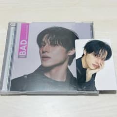ATEEZ ウヨン トレカ GH5 BAD US限定 single CD - メルカリ