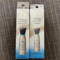 アネッサ パーフェクトUV ブラッシュオンパウダー 本体 & 詰め替え
