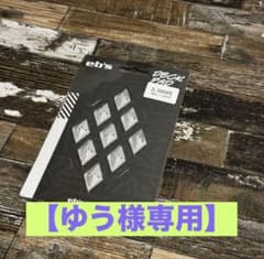 SNOWBOARD DECKPAD（eb's）のサムネイル