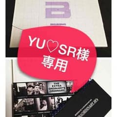 BIGBANG ALIVE MAKING DVD＋1st 写真集【日本版】のサムネイル