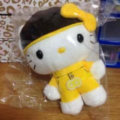 錦戸亮キーホルダーのサムネイル