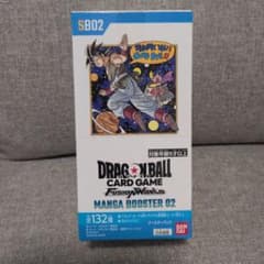MANGA BOOSTER 02 1BOX テープ付き - メルカリ