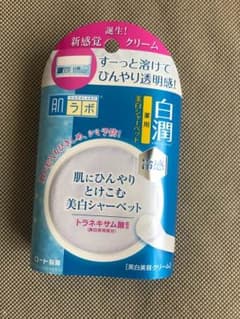 白潤 冷感美白シャーベットのサムネイル