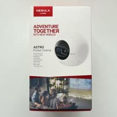 【動作確認済】Anker Nebula Astro プロジェクターのサムネイル