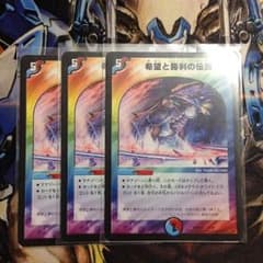 テンピュール様 専用のサムネイル