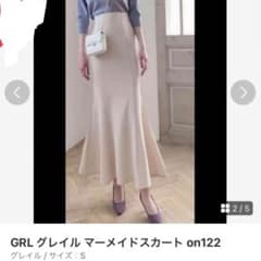 GRL グレイル マーメイドスカート on122のサムネイル