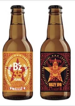 B'z  TreasureLand2023  クラフトビールのサムネイル