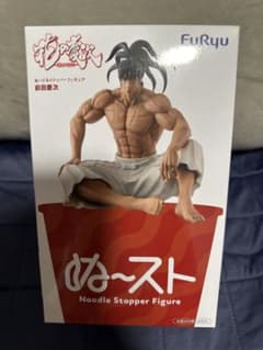 花の慶次 ぬーどるストッパーフィギュア 前田慶次のサムネイル